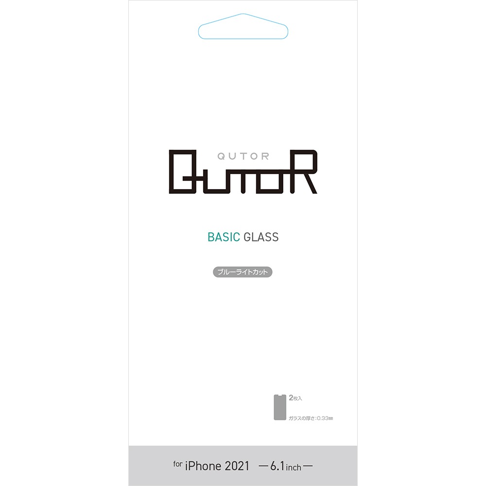 WEB���� QutoR 2���� iPhone13 13Pro ���饹�ե���� �����ݸ� �֥롼�饤�ȥ��å� ����� ��Լ 0.33mm ����10H ��ñŽ���դ������� ���ȥ� �����ե���13 �ݸ�ե���� QTRIP161GE2