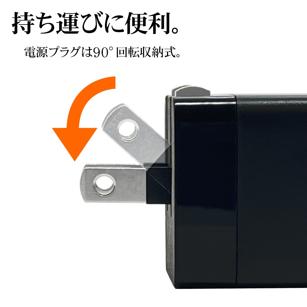 ���Ŵ� AC�����ץ��� USB���Ŵ� ������C PD PPS USB Type-C typec 33W Type-A typea 2��Ʊ�� ��ȯǮ �֥�å� GaN �ⲽ���ꥦ�� iPhone iPad �Ρ��ȥѥ����� PC ���ޥ� ���֥�å� RACCA33W01BK