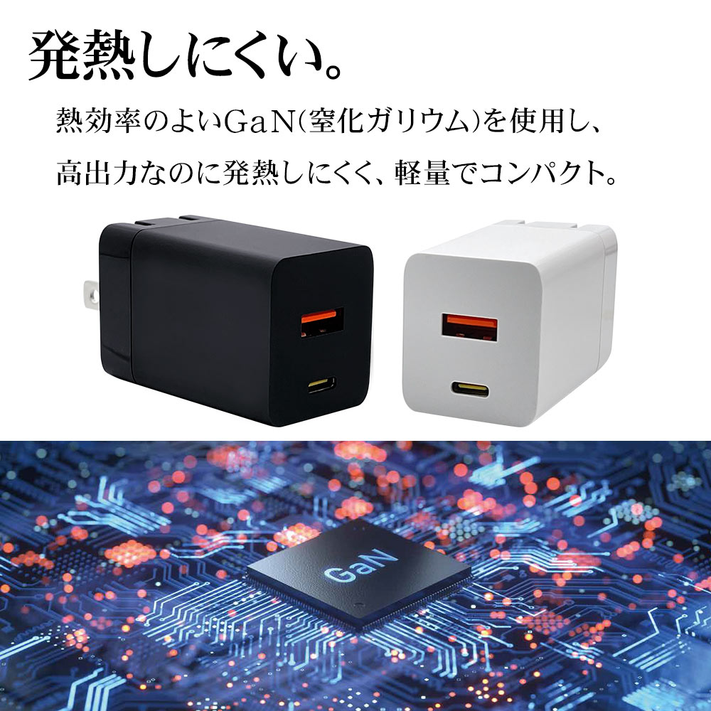 ���Ŵ� AC�����ץ��� USB���Ŵ� ������C PD PPS USB Type-C typec 33W Type-A typea 2��Ʊ�� ��ȯǮ �֥�å� GaN �ⲽ���ꥦ�� iPhone iPad �Ρ��ȥѥ����� PC ���ޥ� ���֥�å� RACCA33W01BK
