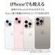 iPhone15 ���ޥ� Android iPad Type-C typec ������C ���ʥ� ���ƥ쥪����ۥ�ޥ��� �ϥ󥺥ե꡼ �����б� DAC��� �忮���������å� �ޥ��� �ܥ�塼�� �ײ���  �ۥ磻��15 ���ޡ��ȥե��� ����ɥ�����  RESMSCD03WH