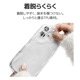 iPhone16  С եȥ TPU Ѿ׷ۼ ꥢ  ̿  ȥ쥫 䤷  ȥåץۡ KAZARi TAI ե ޥۥ 8154IP461TPCL 饹Хʥ