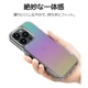 iPhone16 Pro ������ ���С� �ϥ��֥�å� �Ѿ׷�ۼ� ���ꥢ TPU�Х�ѡ������� �̿�������� ������ �ȥ쥫 �䤷�� ������ ���ȥ�åץۡ��� KAZARi TAI �������饯�ꥢ �����ե��� ���ޥۥ����� 8232IP461PHPCL �饹���Хʥ�
