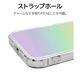 iPhone16 Pro ������ ���С� �ϥ��֥�å� �Ѿ׷�ۼ� ���ꥢ TPU�Х�ѡ������� �̿�������� ������ �ȥ쥫 �䤷�� ������ ���ȥ�åץۡ��� KAZARi TAI �������饯�ꥢ �����ե��� ���ޥۥ����� 8232IP461PHPCL �饹���Хʥ�