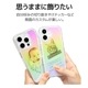 iPhone16 Pro ������ ���С� �ϥ��֥�å� �Ѿ׷�ۼ� ���ꥢ TPU�Х�ѡ������� �̿�������� ������ �ȥ쥫 �䤷�� ������ ���ȥ�åץۡ��� KAZARi TAI �������饯�ꥢ �����ե��� ���ޥۥ����� 8232IP461PHPCL �饹���Хʥ�