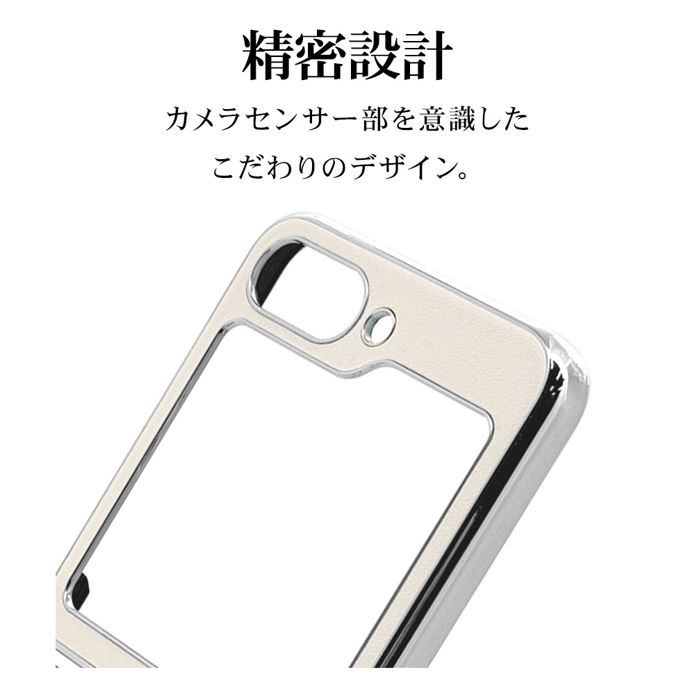 Galaxy Z Flip6 SC-54E SCG29  С ϡ ᥿ե졼  ̥쥶 磻쥹б ۥ磻 饯 å եå ޥۥ 8441GZFL6PCWH 饹Хʥ