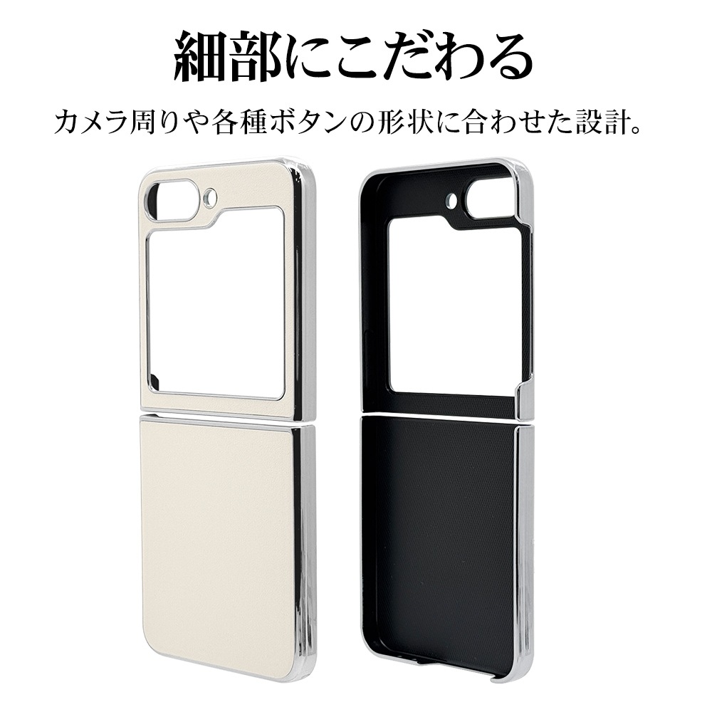 Galaxy Z Flip6 SC-54E SCG29  С ϡ ᥿ե졼  ̥쥶 磻쥹б ۥ磻 饯 å եå ޥۥ 8441GZFL6PCWH 饹Хʥ