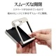 Galaxy Z Flip6 SC-54E SCG29  С ϡ ᥿ե졼  ̥쥶 磻쥹б ۥ磻 饯 å եå ޥۥ 8441GZFL6PCWH 饹Хʥ
