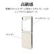 Galaxy Z Flip6 SC-54E SCG29  С ϡ ᥿ե졼  ̥쥶 磻쥹б ۥ磻 饯 å եå ޥۥ 8441GZFL6PCWH 饹Хʥ