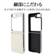 Galaxy Z Flip6 SC-54E SCG29  С ϡ ᥿ե졼  ̥쥶 磻쥹б ۥ磻 饯 å եå ޥۥ 8441GZFL6PCWH 饹Хʥ