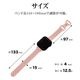 Apple Watch Ultra2nd Ultra Series10 9 8 7 6 5 4 SE��3���� SE��2���� SE 49mm 46mm 45mm 44mm ���ꥳ��Х�� ��æ��ñ �Х�� �Ԥ߹��� �ۥ磻�� ���åץ륦���å� �٥�� RBLAWA4407WH �饹���Хʥ�