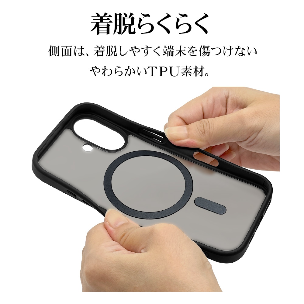 iPhone17 ������ ���С� �ϥ��֥�å� MagSafe�б� �ޥ��ͥåȽ��� RHINOX �饤�Υå��� �׷�ۼ� MIL �ޥå� TPU�Х�ѡ������� �磻��쥹���� �֥�å��ߥե����ȥ֥�å� �����ե��� ���ޥۥ����� 8889IP5AHAMBKFB �饹���Хʥ�