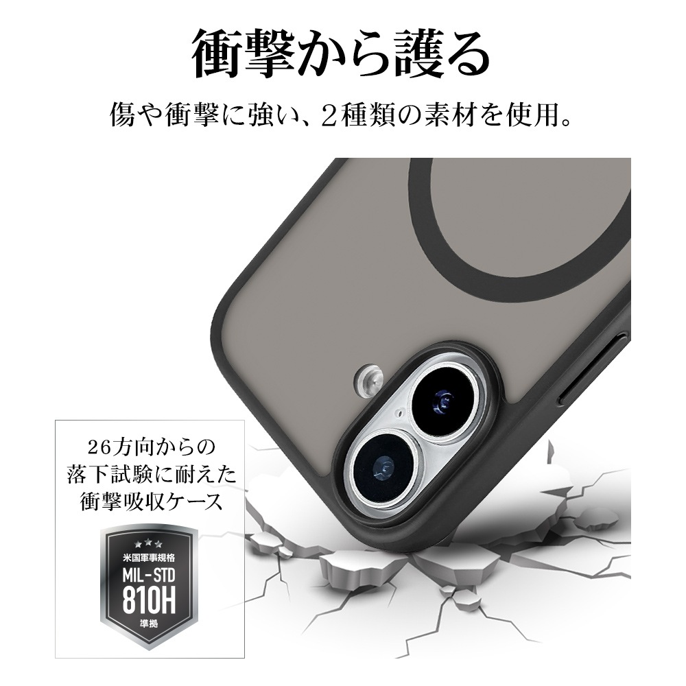 iPhone17 ������ ���С� �ϥ��֥�å� MagSafe�б� �ޥ��ͥåȽ��� RHINOX �饤�Υå��� �׷�ۼ� MIL �ޥå� TPU�Х�ѡ������� �磻��쥹���� �֥�å��ߥե����ȥ֥�å� �����ե��� ���ޥۥ����� 8889IP5AHAMBKFB �饹���Хʥ�