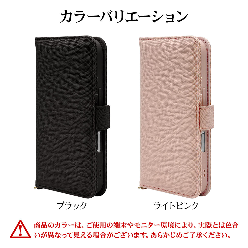 iPhone17 Pro  С Ģ  ɵǽ ϥɥȥåդ ֥å ե ޥۥ 8981IP5BBHSBK 饹Хʥ