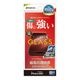 iPhone Air 饹ե ʿݸ  Ʃ ꥢ ˶ 0.33mm 10H ñŽդ ե ݸե GST5000IP5C 饹Хʥ