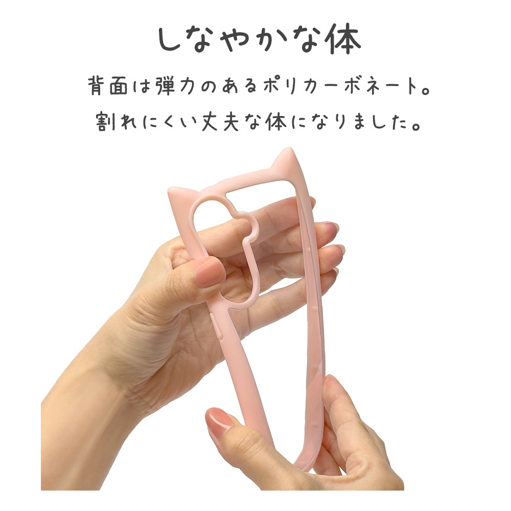 Galaxy S26 SC-51G SCG36 ������ ���С� �ϥ��֥�å� mimi ǭ�� �ͥ��ߥ� �ͤ��ߤ� ǭ �ͥ� �ͤ� �Ѿ׷� MIL ���̥��ꥢ TPU�Х�ѡ������� ���ȥ�åץۡ��� ���⡼�����ԥ� ����饯���� ���ޥۥ����� 9314GS26HPSPK �饹���Хʥ�