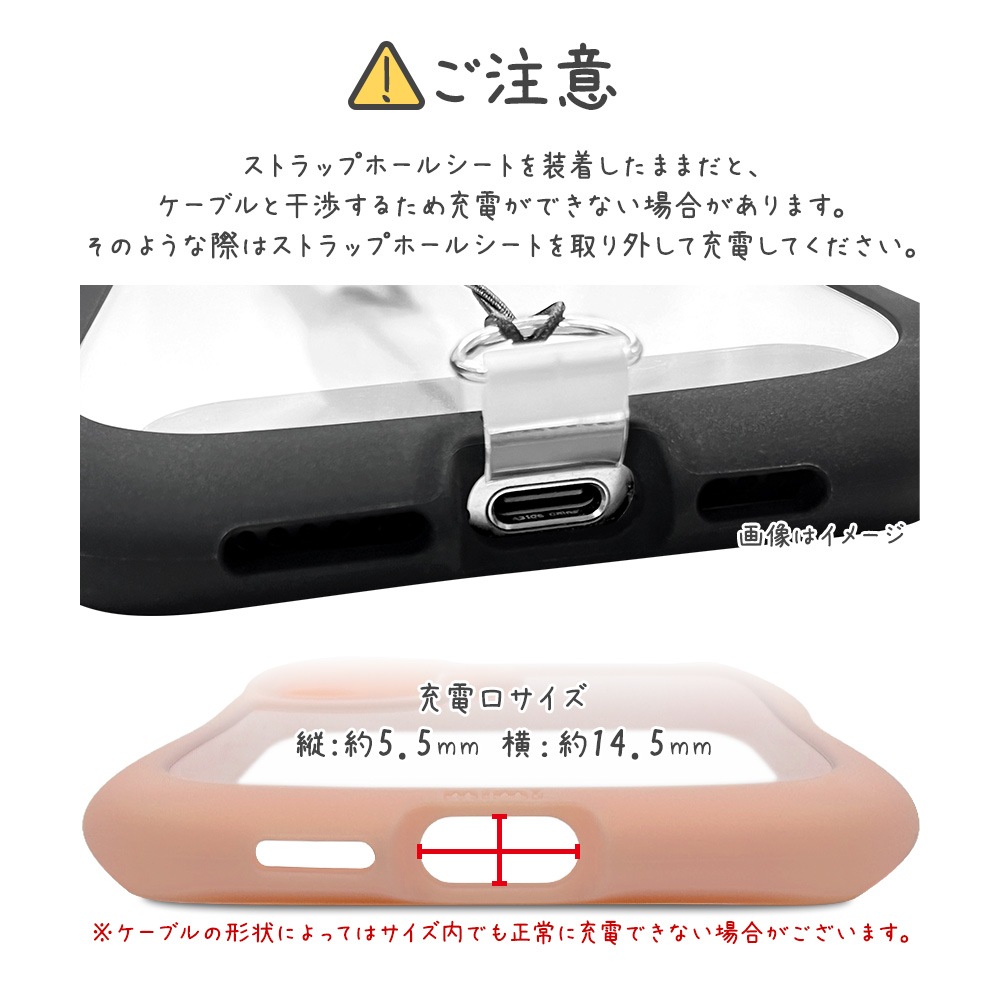 Galaxy S26 SC-51G SCG36 ������ ���С� �ϥ��֥�å� mimi ǭ�� �ͥ��ߥ� �ͤ��ߤ� ǭ �ͥ� �ͤ� �Ѿ׷� MIL ���̥��ꥢ TPU�Х�ѡ������� ���ȥ�åץۡ��� ���⡼�����ԥ� ����饯���� ���ޥۥ����� 9314GS26HPSPK �饹���Хʥ�