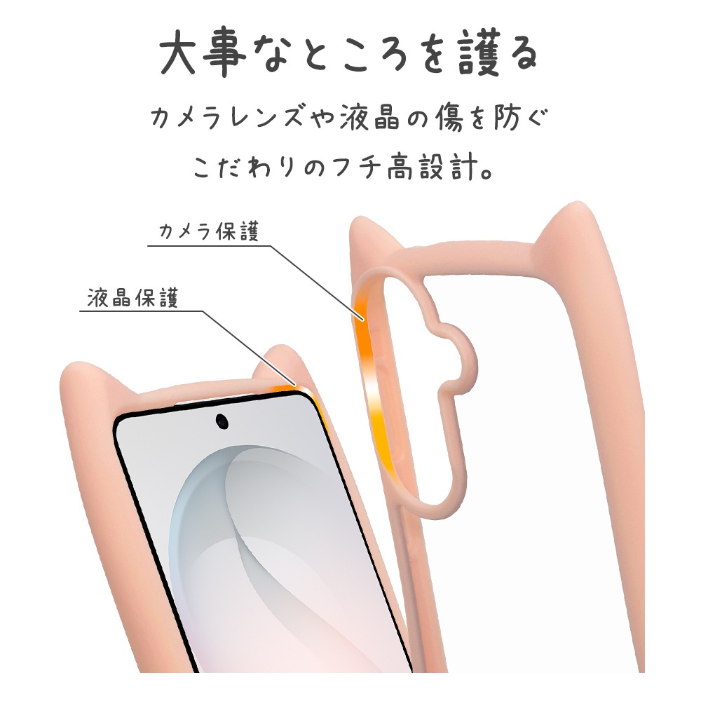 Galaxy S26 SC-51G SCG36 ������ ���С� �ϥ��֥�å� mimi ǭ�� �ͥ��ߥ� �ͤ��ߤ� ǭ �ͥ� �ͤ� �Ѿ׷� MIL ���̥��ꥢ TPU�Х�ѡ������� ���ȥ�åץۡ��� ���⡼�����ԥ� ����饯���� ���ޥۥ����� 9314GS26HPSPK �饹���Хʥ�