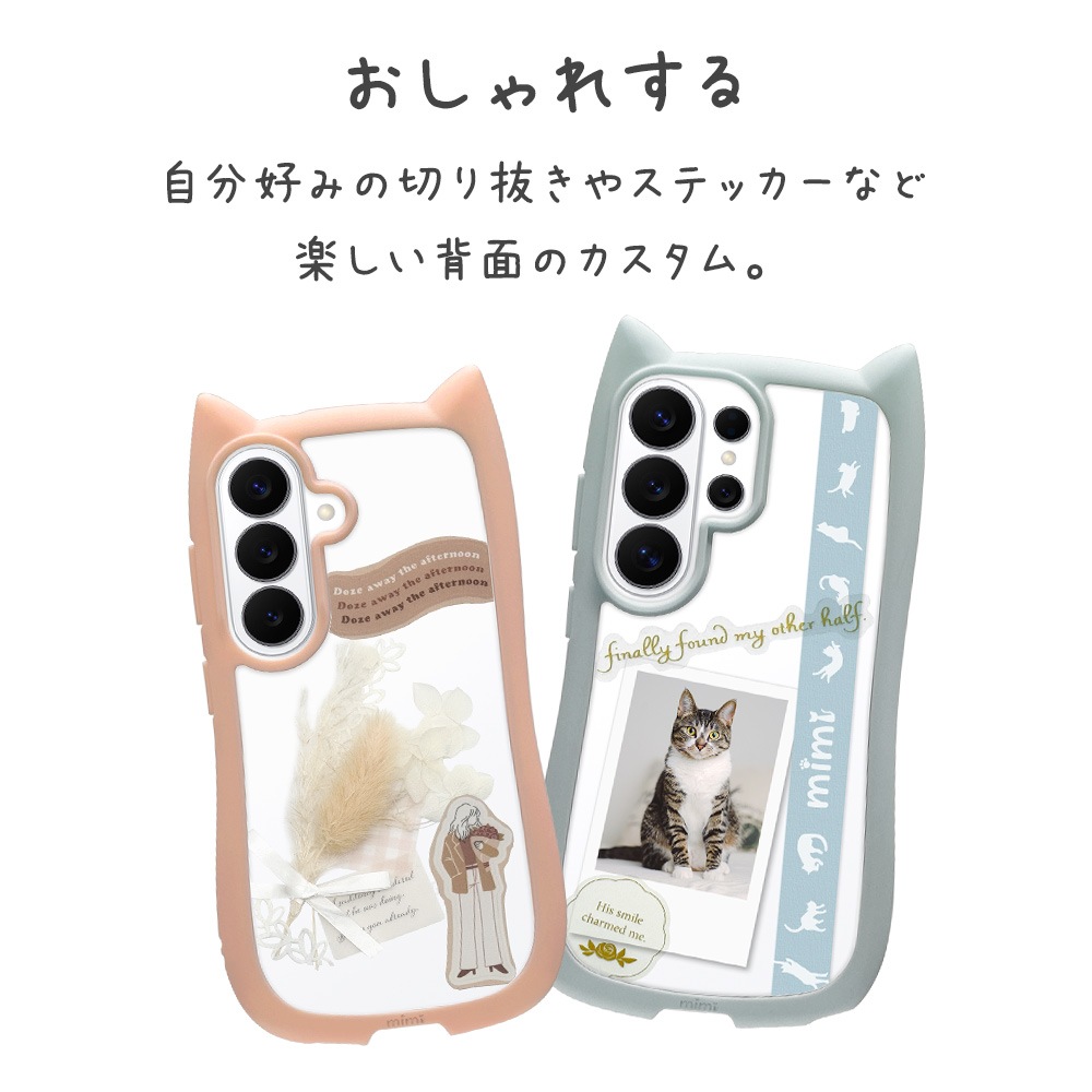 Galaxy S26 SC-51G SCG36 ������ ���С� �ϥ��֥�å� mimi ǭ�� �ͥ��ߥ� �ͤ��ߤ� ǭ �ͥ� �ͤ� �Ѿ׷� MIL ���̥��ꥢ TPU�Х�ѡ������� ���ȥ�åץۡ��� ���⡼�����ԥ� ����饯���� ���ޥۥ����� 9314GS26HPSPK �饹���Хʥ�