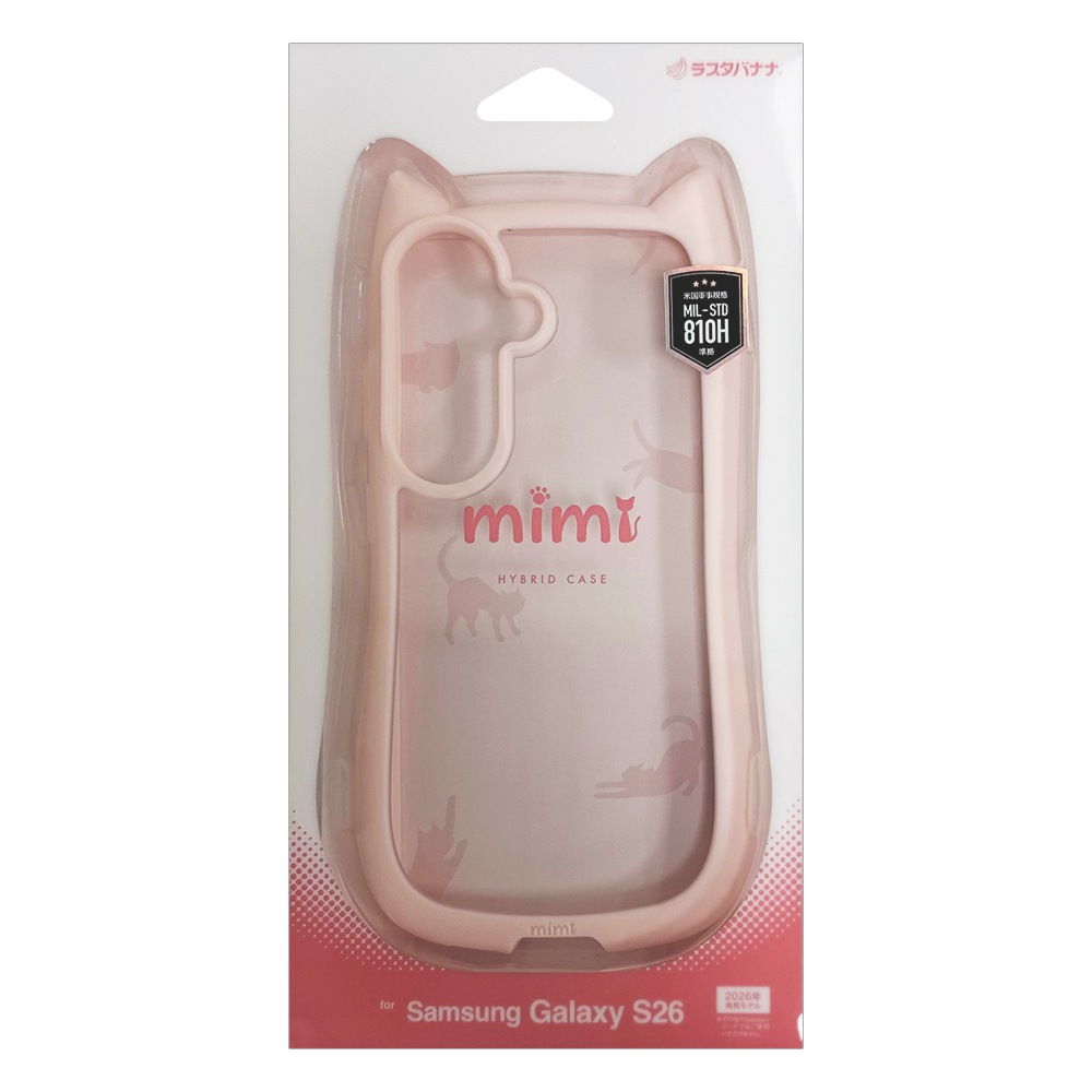 Galaxy S26 SC-51G SCG36 ������ ���С� �ϥ��֥�å� mimi ǭ�� �ͥ��ߥ� �ͤ��ߤ� ǭ �ͥ� �ͤ� �Ѿ׷� MIL ���̥��ꥢ TPU�Х�ѡ������� ���ȥ�åץۡ��� ���⡼�����ԥ� ����饯���� ���ޥۥ����� 9314GS26HPSPK �饹���Хʥ�