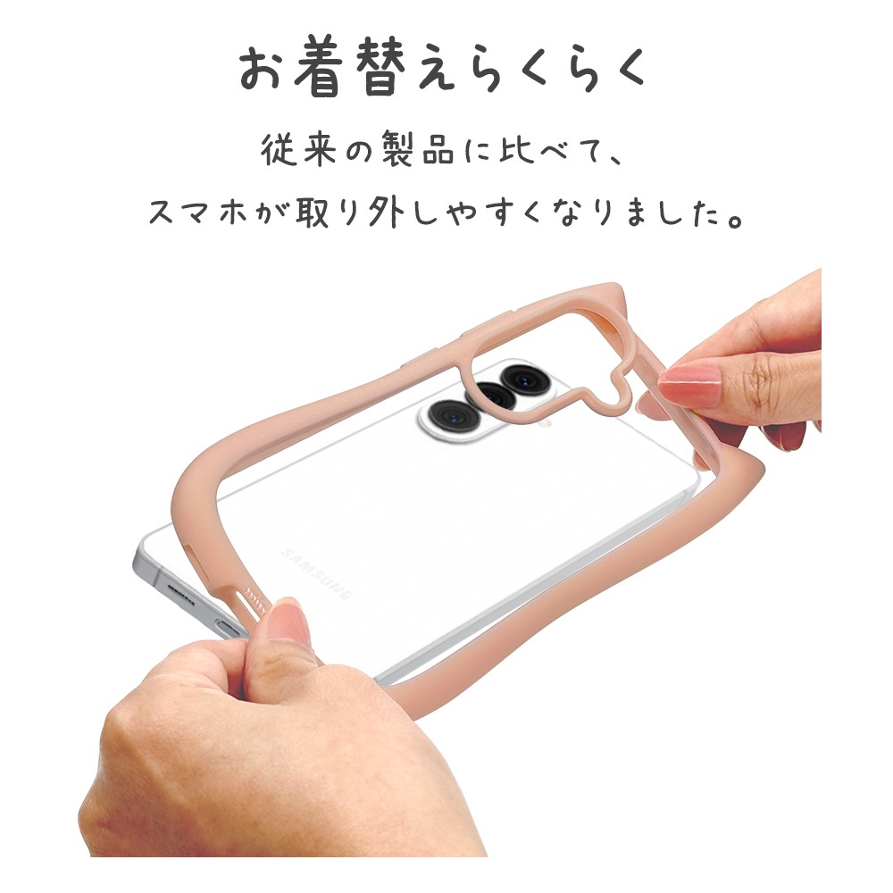 Galaxy S26 SC-51G SCG36 ������ ���С� �ϥ��֥�å� mimi ǭ�� �ͥ��ߥ� �ͤ��ߤ� ǭ �ͥ� �ͤ� �Ѿ׷� MIL ���̥��ꥢ TPU�Х�ѡ������� ���ȥ�åץۡ��� ���⡼�����ԥ� ����饯���� ���ޥۥ����� 9314GS26HPSPK �饹���Хʥ�