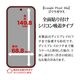 Google Pixel 10a ���饹�ե���� �����ݸ� �֥롼�饤�ȥ��å� ���� �ⴶ�� ����� ����饬�饹���� 0.2mm ����10H ����ǧ���б� ��ñŽ���դ� �������� �ԥ����� �ݸ�ե���� GGE5245P10A �饹���Хʥ�