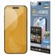 iPhone18 Pro Max 17 Pro Max �ե���� AR�����ƥ��� ��ȿ�� �������ե쥯����� ���ʤ� ������ ��ñŽ���դ� �����ե��� �ݸ�ե���� PAR5559IP6D �饹���Хʥ�