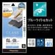 iPhone Duo ���饹�ե���� �֥롼�饤�ȥ��å� ����� ���˶��� ���Ĥ��ʤ� ���ĥ쥹 0.33mm ����10H Ž�ճ�̿ �ִ�Ž�� �����ȥǥ����ץ졼�� ��¦������ �����ե��� �ݸ�ե���� MTK5499IP6F �饹���Хʥ�