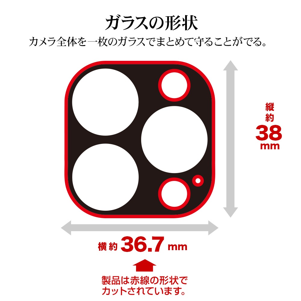 iPhone15 Pro 15 Pro Max 饹ե 󥺥С ݸ饹 3 ߥե졼 ե졼η  Ʃ ꥢ  饬饹 10H  ֥å ݸ CR4019IP3617P