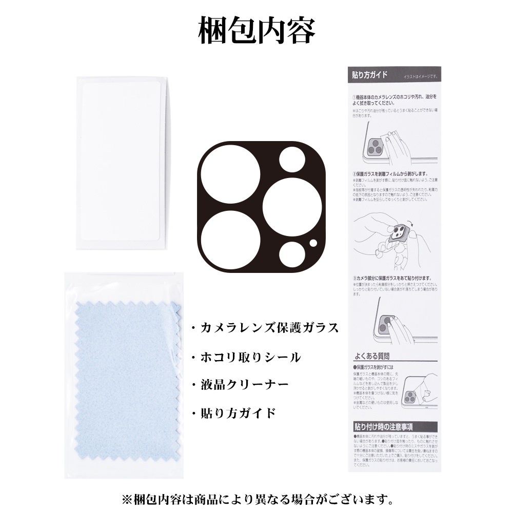 iPhone15 Pro 15 Pro Max 饹ե 󥺥С ݸ饹 3 ߥե졼 ե졼η  Ʃ ꥢ  饬饹 10H  ֥å ݸ CR4019IP3617P