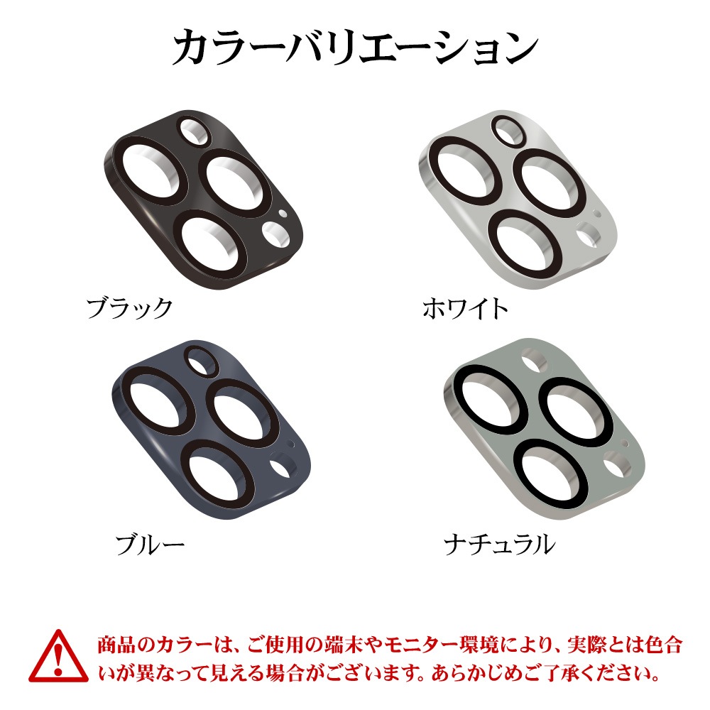 iPhone15 Pro 15 Pro Max 饹ե 󥺥С ݸ饹 3 ߥե졼 ե졼η  Ʃ ꥢ  饬饹 10H  ֥å ݸ CR4019IP3617P