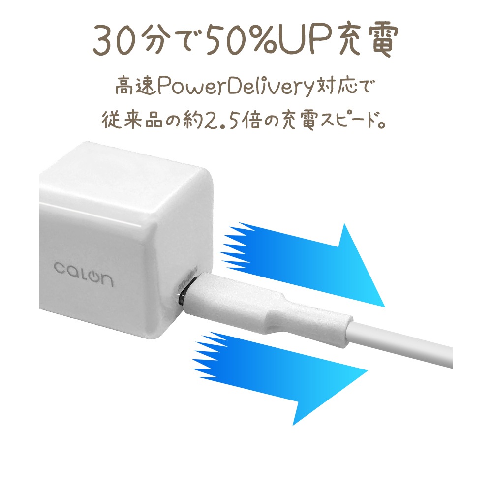 ���Ŵ� USB���Ŵ� calon PD�б� ���󥻥�� AC USB Type-C 30W Power Delivery ���� ����ѥ��� ����� GaN �ⲽ���ꥦ�� �����б� ���⡼�����ԥ� iPhone iPad ���֥�å� ������ RACC30W01SPK