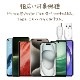 iPhone15 ޥ ֥ 3ڥ 餫 ꥳ󥱡֥ calon  ̿ 0.2᡼ȥ 20 Type-A to Type-C typea typec 3A 0.2m 20cm ȡ ե15 ޡȥե  R02CAAC3A06TA