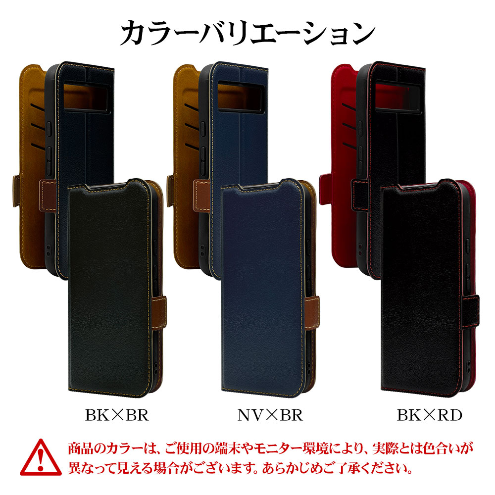 BY Google Pixel 8a ������ ���С� ��Ģ�� ���� �Ѿ׷�ۼ� ���������� ������� ������ɵ�ǽ ����ץ� ��� ��ǥ����� ��� +COLOR �����ɥޥ��ͥå� NV��BR �������� �ԥ����� ���ޥۥ����� 7898PXL8ABSMNVB �饹���Хʥ�