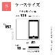 BY Google Pixel 8a ������ ���С� ��Ģ�� ���� �Ѿ׷�ۼ� ���������� ������� ������ɵ�ǽ ����ץ� ��� ��ǥ����� ��� +COLOR �����ɥޥ��ͥå� NV��BR �������� �ԥ����� ���ޥۥ����� 7898PXL8ABSMNVB �饹���Хʥ�