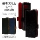 BY Google Pixel 8a ������ ���С� ��Ģ�� ���� �Ѿ׷�ۼ� ���������� ������� ������ɵ�ǽ ����ץ� ��� ��ǥ����� ��� +COLOR �����ɥޥ��ͥå� NV��BR �������� �ԥ����� ���ޥۥ����� 7898PXL8ABSMNVB �饹���Хʥ�