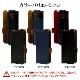 BY Google Pixel 8a ������ ���С� ��Ģ�� ���� �Ѿ׷�ۼ� ���������� ������� ������ɵ�ǽ ����ץ� ��� ��ǥ����� ��� +COLOR �����ɥޥ��ͥå� NV��BR �������� �ԥ����� ���ޥۥ����� 7898PXL8ABSMNVB �饹���Хʥ�