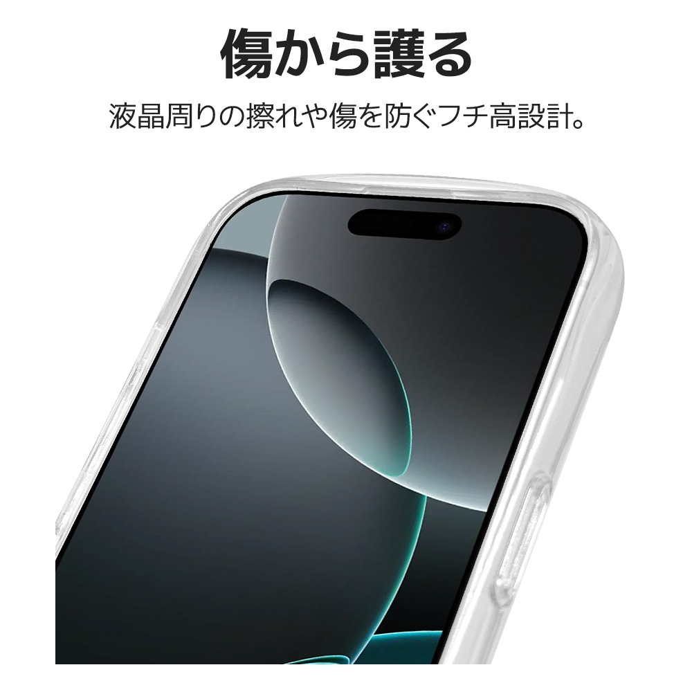 iPhone16 Pro ケース カバー ソフトケース TPU 耐衝撃吸収 クリア 2.7