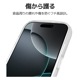 iPhone16 Pro ������ ���С� ���եȥ����� TPU �Ѿ׷�ۼ� ���ꥢ 2.7mm �˸� ���Ѥ��ˤ��� �̿�������� ������ �ȥ쥫 �䤷�� ������ ���ȥ�åץۡ��� KAZARi TAI �����ե��� ���ޥۥ����� 8233IP461PTPCL �饹���Хʥ�