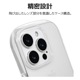 iPhone16 Pro ������ ���С� ���եȥ����� TPU �Ѿ׷�ۼ� ���ꥢ 2.7mm �˸� ���Ѥ��ˤ��� �̿�������� ������ �ȥ쥫 �䤷�� ������ ���ȥ�åץۡ��� KAZARi TAI �����ե��� ���ޥۥ����� 8233IP461PTPCL �饹���Хʥ�