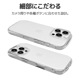 iPhone16 Pro ������ ���С� ���եȥ����� TPU �Ѿ׷�ۼ� ���ꥢ 2.7mm �˸� ���Ѥ��ˤ��� �̿�������� ������ �ȥ쥫 �䤷�� ������ ���ȥ�åץۡ��� KAZARi TAI �����ե��� ���ޥۥ����� 8233IP461PTPCL �饹���Хʥ�