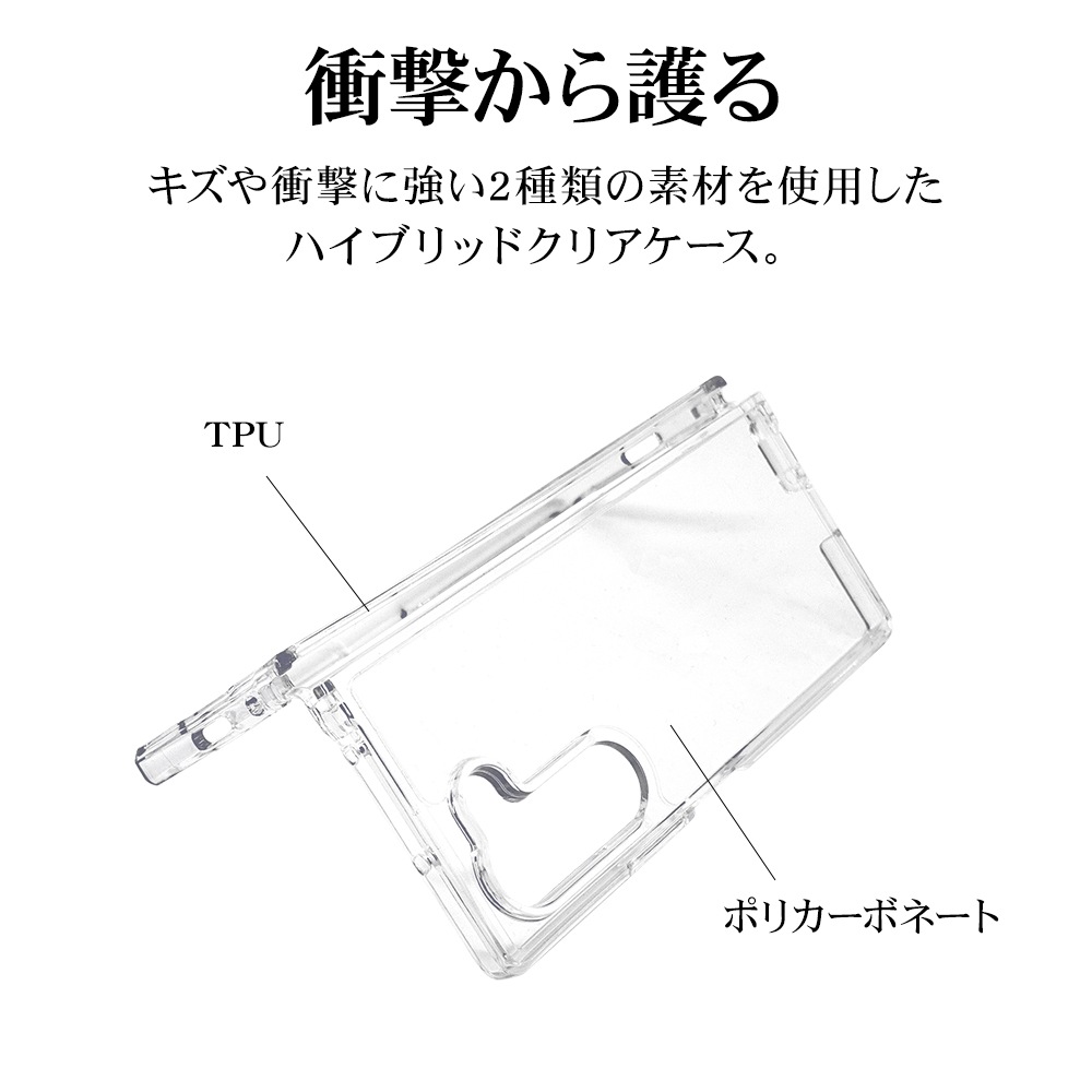 Galaxy Z Fold6 SC-55E SCG28  С ϥ֥å ꥢ Ʃ TPUХѡ 磻쥹б 饯 å ե ޥۥ 8403GZFO6HPCL 饹Хʥ