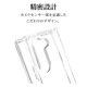 Galaxy Z Fold6 SC-55E SCG28  С ϥ֥å ꥢ Ʃ TPUХѡ 磻쥹б 饯 å ե ޥۥ 8403GZFO6HPCL 饹Хʥ