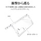 Galaxy Z Fold6 SC-55E SCG28  С ϥ֥å ꥢ Ʃ TPUХѡ 磻쥹б 饯 å ե ޥۥ 8403GZFO6HPCL 饹Хʥ