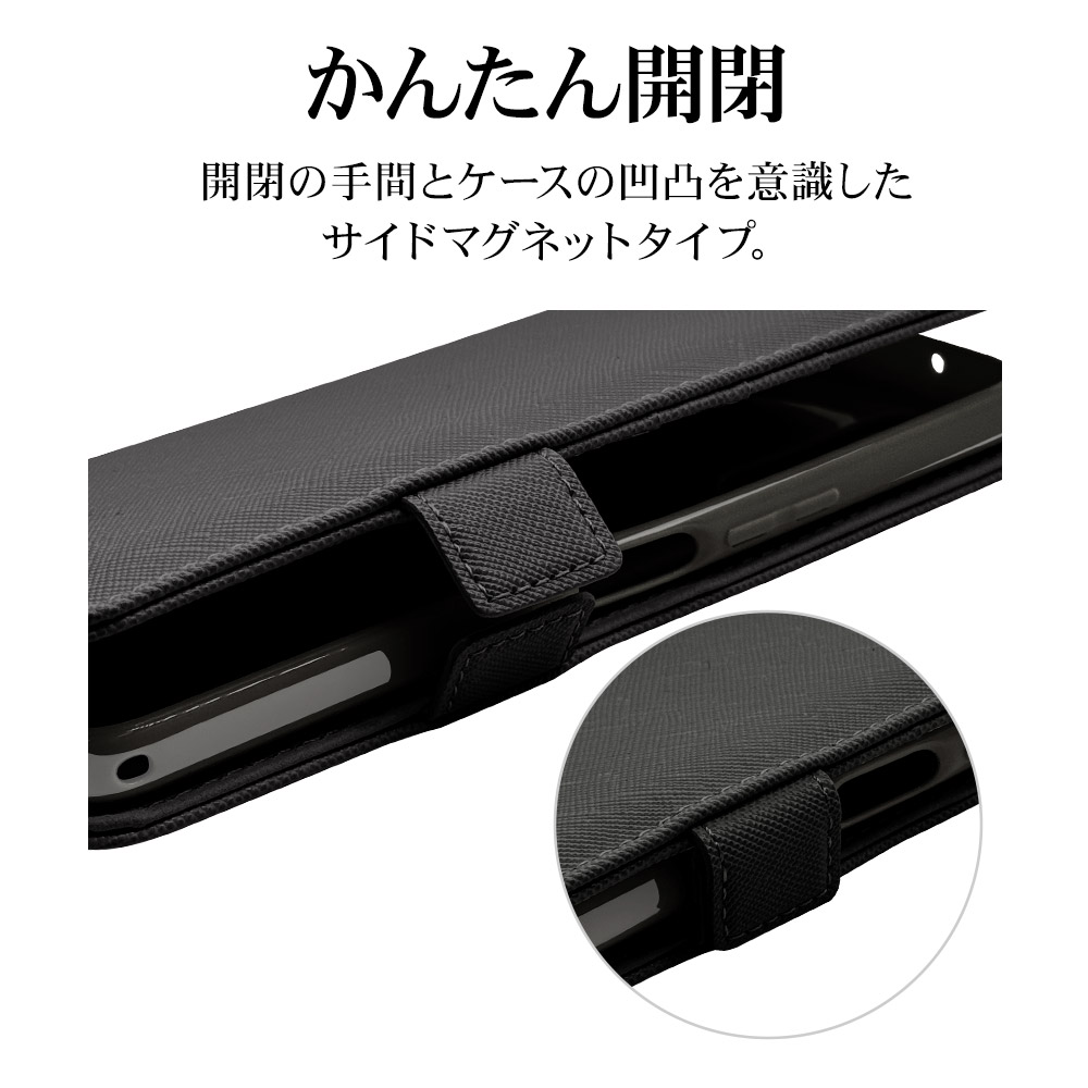 �餯�餯���ޡ��ȥե���a A401FC Lite MR01 ������ ���С� ��Ģ�� ���������� ������ɵ�ǽ �ϥ�ɥ��ȥ�å��դ� �֥�å� �餯�餯�ۥ� ���ޥۥ����� 8448RKSMABHSBK �饹���Хʥ�