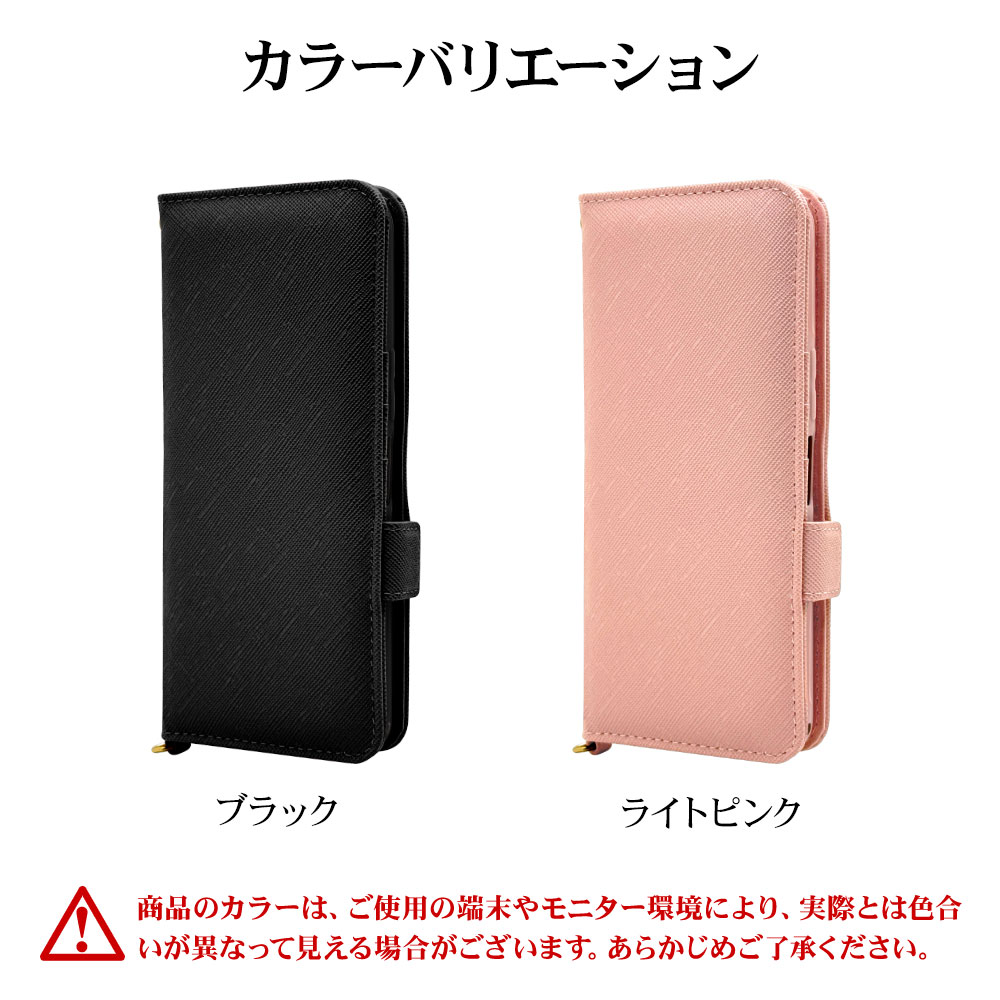 �餯�餯���ޡ��ȥե���a A401FC Lite MR01 ������ ���С� ��Ģ�� ���������� ������ɵ�ǽ �ϥ�ɥ��ȥ�å��դ� �֥�å� �餯�餯�ۥ� ���ޥۥ����� 8448RKSMABHSBK �饹���Хʥ�