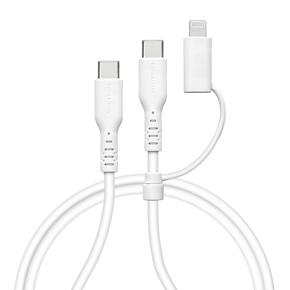 iPhone iPad iPod スマホ ケーブル ライトニング PD対応 やわらかい