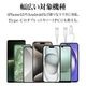 iPhone iPad iPod ���ޥ� �����֥� �饤�ȥ˥� PD�б� ���餫�� ����ߤˤ��� ���� �̿� �Ѵ� Type-C to Type-C typec Power Delivery Lightning 3A 2m �ۥ磻�� ���ޡ��ȥե��� R20CACCCL3A01WH �饹���Хʥ�