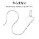 iPhone iPad iPod ���ޥ� �����֥� �饤�ȥ˥� PD�б� ���餫�� ����ߤˤ��� ���� �̿� �Ѵ� Type-C to Type-C typec Power Delivery Lightning 3A 2m �ۥ磻�� ���ޡ��ȥե��� R20CACCCL3A01WH �饹���Хʥ�
