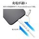 iPhone iPad iPod ���ޥ� �����֥� �饤�ȥ˥� PD�б� ���餫�� ����ߤˤ��� ���� �̿� �Ѵ� Type-C to Type-C typec Power Delivery Lightning 3A 2m �ۥ磻�� ���ޡ��ȥե��� R20CACCCL3A01WH �饹���Хʥ�