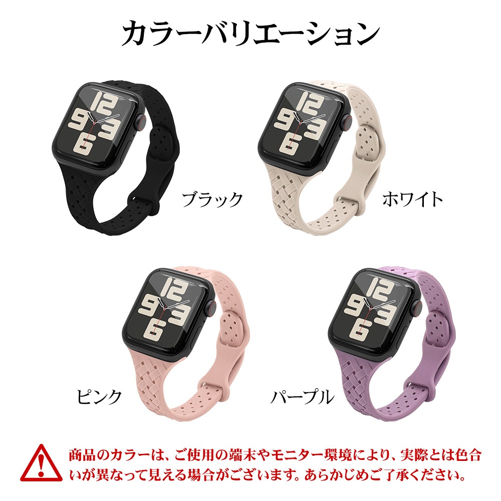 Apple Watch Ultra2nd Ultra Series10 9 8 7 6 5 4 SE��3���� SE��2���� SE 49mm 46mm 45mm 44mm ���ꥳ��Х�� ��æ��ñ �Х�� �Ԥ߹��� �ԥ� ���åץ륦���å� �٥�� RBLAWA4407PK �饹���Хʥ�